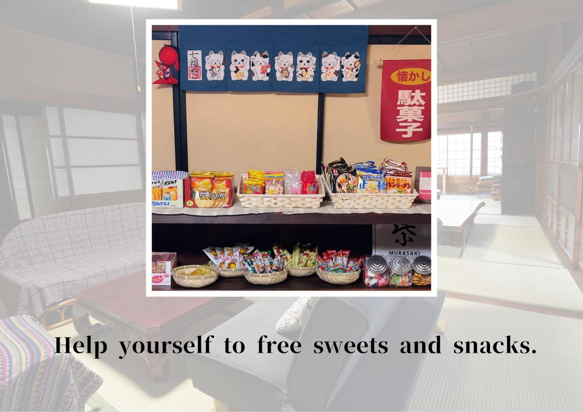 Hostel Murasaki Ryokan Такаяма Экстерьер фото