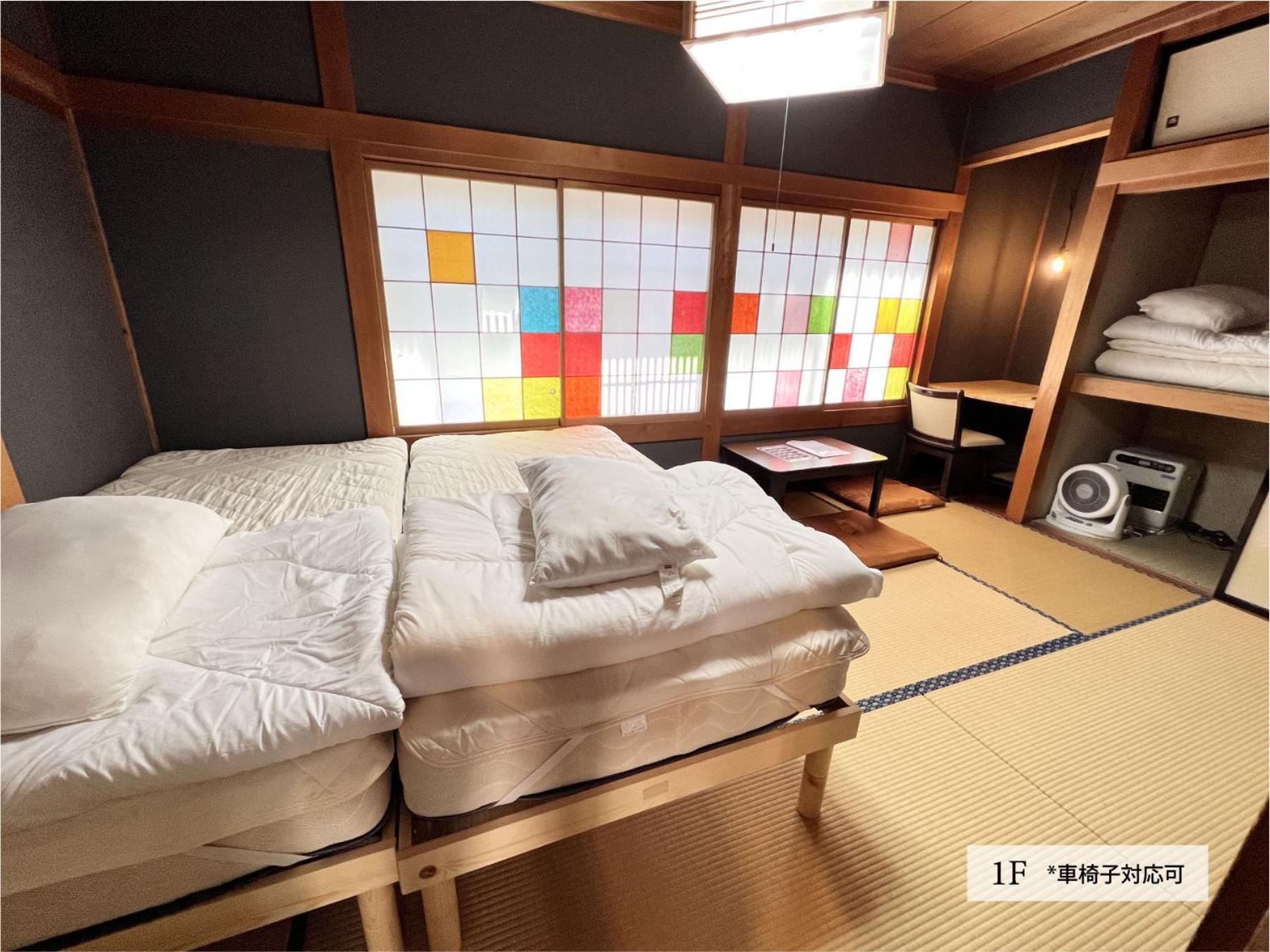 Hostel Murasaki Ryokan Такаяма Экстерьер фото